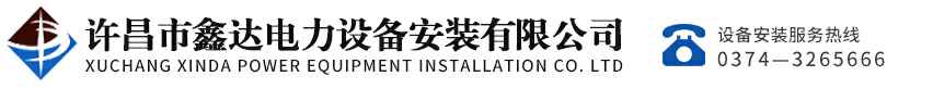 珠海健峰健康保险服务有限公司